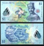 Бруней 2011 г. • P# 35 • 1 ринггит • султан Хассанал Болкиах • регулярный выпуск (серия D/II) • UNC пресс