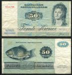 Дания 1985 г. • P# 50b • 50 крон • рыба • регулярный выпуск • F-VF