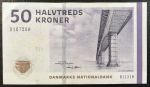 Дания 2009 г. (2013) • P# 65 • 50 крон • мост • регулярный выпуск • XF