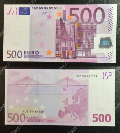ЕС • Германия 2002 г. • P# 7x • 500 евро • регулярный выпуск • В. Дуйзенберг • UNC пресс