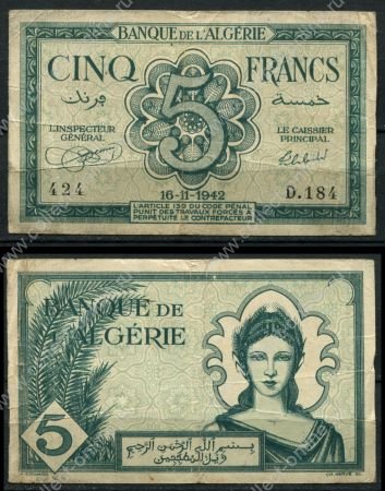 Алжир 1942 г. • P# 91 • 5 франков • девушка • регулярный выпуск • F+
