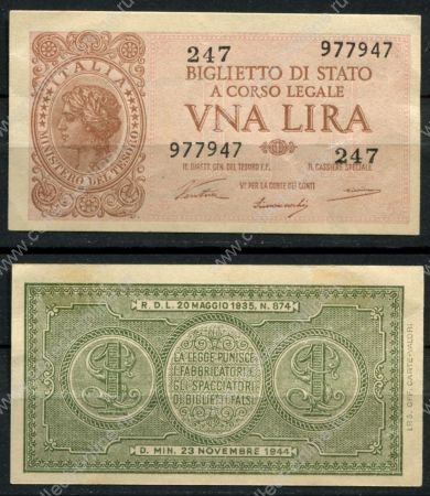 Италия 1944 г. • P# 29a • 1 лира • "Италия" • регулярный выпуск • UNC пресс-