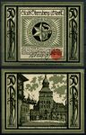 Штернберг 1921 г. • 50 пфеннигов • герб • Центральная площадь города, Ратуша • UNC пресс*