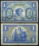 США 1958-1961 гг. • P# M40 • 1 доллар • серия 541 • женщина с фасцией • армейский чек • F-VF