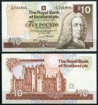 Шотландия 1994 г. • P# 353a • 10 фунтов • Арчибальд Кэмпбелл, 1-й граф Илай • Замок Глэмис • регулярный выпуск • UNC пресс