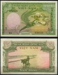 Южный Вьетнам 1955 г. • P# 2 • 5 донгов • крестьянин и буйвол • регулярный выпуск • UNC ( кат. - $ 8 )