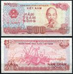 Вьетнам 1988 г. • P# 101a • 500 донгов • Хо Ши Мин • корабли в порту • регулярный выпуск • UNC пресс
