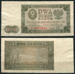 Польша 1948 г. • P# 134 • 2 злотых • здание нацбанка • регулярный выпуск • AU