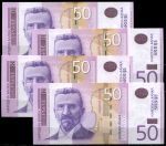 Сербия 2011 г. • P# 56a • 50 динаров • Стеван Мокраньяц • регулярный выпуск • № 75777х7 UNC пресс