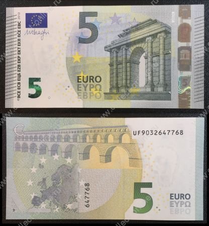 ЕС • Франция 2013 г. • P# 15u • 5 евро • регулярный выпуск • М. Драги • серия № - UF • UNC пресс