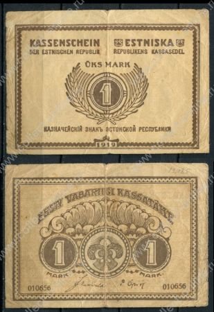 Эстония 1919 г. • P# 43a • 1 марка • регулярный выпуск • F-