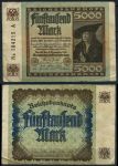 Германия 1922 г. P# 81b • 5000 марок • в.з. орнамент из линий • регулярный выпуск • VF+