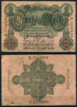 Германия 1910 г. • P# 41 A • 50 марок • регулярный выпуск • F+ ( кат. - $ 25 )