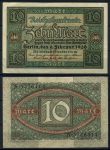 Германия 1920 г. • P# 67 K • 10 марок • регулярный выпуск • AU-