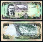 Ямайка 2007 г. P# 84e • 100 долларов • Водопады Даннс-Ривер • регулярный выпуск • UNC пресс ( кат. - $6 )