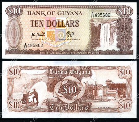 Гайана 1966-1992 гг. • P# 23f (sign 9) • 10 долларов • водопад • алюминиевый завод • регулярный выпуск • UNC пресс