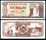 Гайана 1966-1992 гг. • P# 23f (sign 9) • 10 долларов • водопад • алюминиевый завод • регулярный выпуск • UNC пресс
