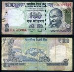 Индия 2016 г. • P# 105 • 100 рупий. Махатма Ганди • регулярный выпуск • XF-