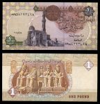Египет 2008 г. • P# 50 • 1 фунт • Мечеть султана Каит-бея • регулярный выпуск • UNC пресс