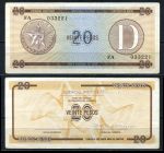 Куба 1985 г. • P# FX36 • 20 песо. Серия D(2-й выпуск) • валютный сертификат • XF