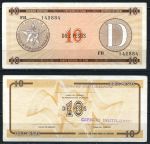 Куба 1985 г. • P# FX35 • 10 песо. Серия D(2-й выпуск) • валютный сертификат • XF