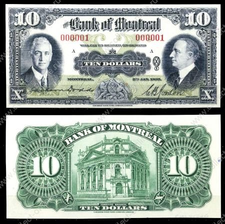 Канада 1935г. P# S559 • Банк Монреаля • 10 долларов • регулярный выпуск • копия • UNC пресс