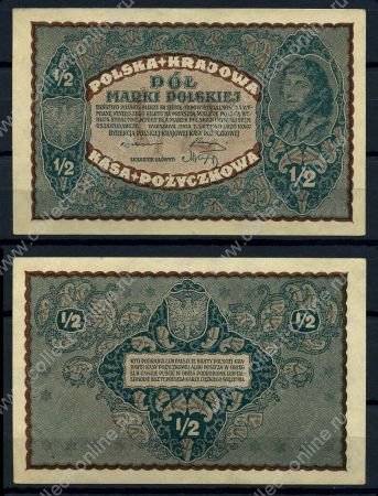 Польша 1920 г. • P# 30 • ½ марки • Тадеуш Косцюшко • регулярный выпуск • UNC пресс