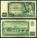 Чехословакия 1961 г. • P# 91b • 100 крон • Карлов мост(Прага) • регулярный выпуск • F-VF