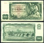 Чехословакия 1961 г. • P# 91c • 100 крон • Карлов мост(Прага) • регулярный выпуск(1990-1992 гг.) • XF+
