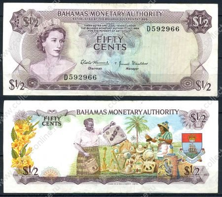 Багамы 1968г. P# 26 / 1/2 Доллара / XF+ / Гербы