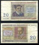 Бельгия 1950 г.(01.07) • P# 132a • 20 франков • Орландо ди Лассо • регулярный выпуск • XF-