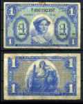 США 1958-1961 гг. • P# M40 • 1 доллар • серия 541 • женщина с фасцией • армейский чек • F-VF*