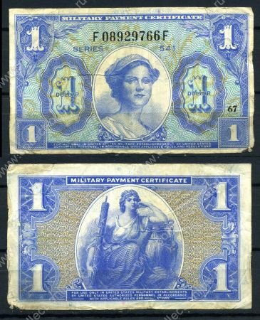 США 1958-1961 гг. • P# M40 • 1 доллар • серия 541 • женщина с фасцией • армейский чек • VG