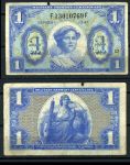 США 1958-1961 гг. • P# M40 • 1 доллар • серия 541 • женщина с фасцией • армейский чек • VG+
