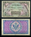 США 1951 - 1954 гг. P# M26 • 1 доллар • серия 481 • герб США • армейский чек • VF