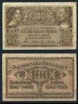Литва • Ковно 1918 г. • P# R133 • 100 марок • немецкая оккупация • регулярный выпуск • VF ( кат. - $70 )