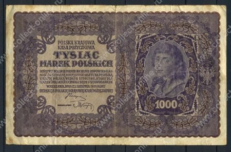 Польша 1919 г. • P# 29 • 1000 марок • Тадеуш Косцюшко • регулярный выпуск • VF-