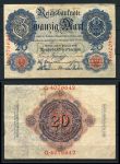 Германия 1914 г. • P# 46b • 50 марок • номер - 7 цифр • регулярный выпуск • VF+ ( кат. - $ 15 )