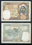 Алжир 1941 г. • P# 77b • 5 франков • 15-9-1941 • девушка • регулярный выпуск • XF-