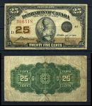 Канада 1923 г. • P# 11b • 25 центов • McCavour-Saunders • регулярный выпуск • F-VF