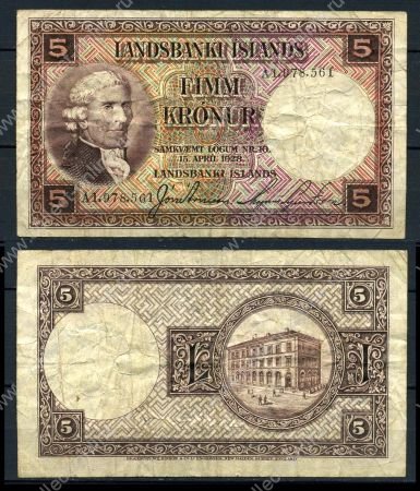 Исландия 1928 г. • P# 27b • 5 крон • Джон Эриксон • регулярный выпуск • F-VF