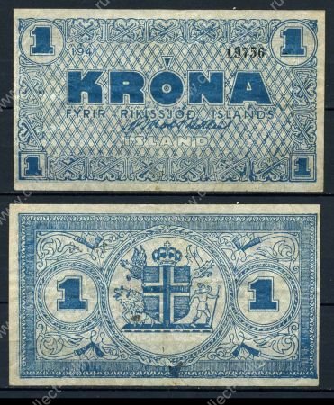 Исландия 1941-1947 гг. • P# 22m • 1 крона • регулярный выпуск • XF