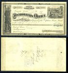 США • Невада 1880 г. • казначейский варрант Карсон-сити • шахта и поезд • XF+