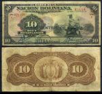 Боливия 1911 г.(1929) • P# 114 • 10 боливиано • надпечатка Центрального Банка • регулярный выпуск • F-VF 