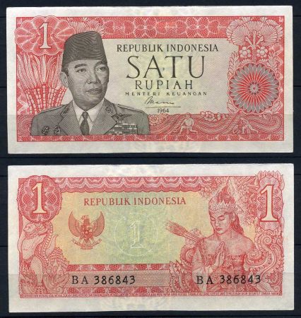 Индонезия 1964 г. • P# 80b • 1 рупия • президент Сухарто • регулярный выпуск • UNC пресс