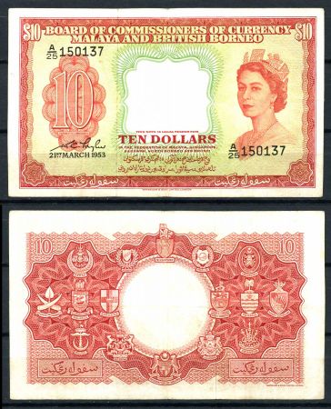 Малайя и Британское Борнео 1953 г. • P# 3 • 10 долларов • Елизавета II • VF-XF