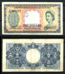 Малайя и Британское Борнео 1953 г. • P# 1 • 1 доллар • Елизавета II • F-VF