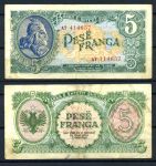 Албания 1945 г. • P# 15 • 5 франков • Скандербег • регулярный выпуск • VF 