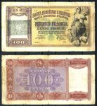 Албания 1945 г. • P# 14 • 20 франков • надпечатка на выпуске 1940 г. • регулярный выпуск • F-