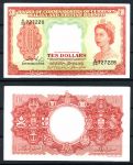 Малайя и Британское Борнео 1953 г. • P# 3 • 10 долларов • Елизавета II • XF